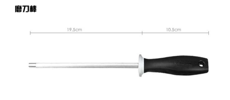 
                                        巧媳妇（SMARTWIFE） 刀具 厨房刀具套装银刃八件套刀含菜刀剪刀T-388-8                