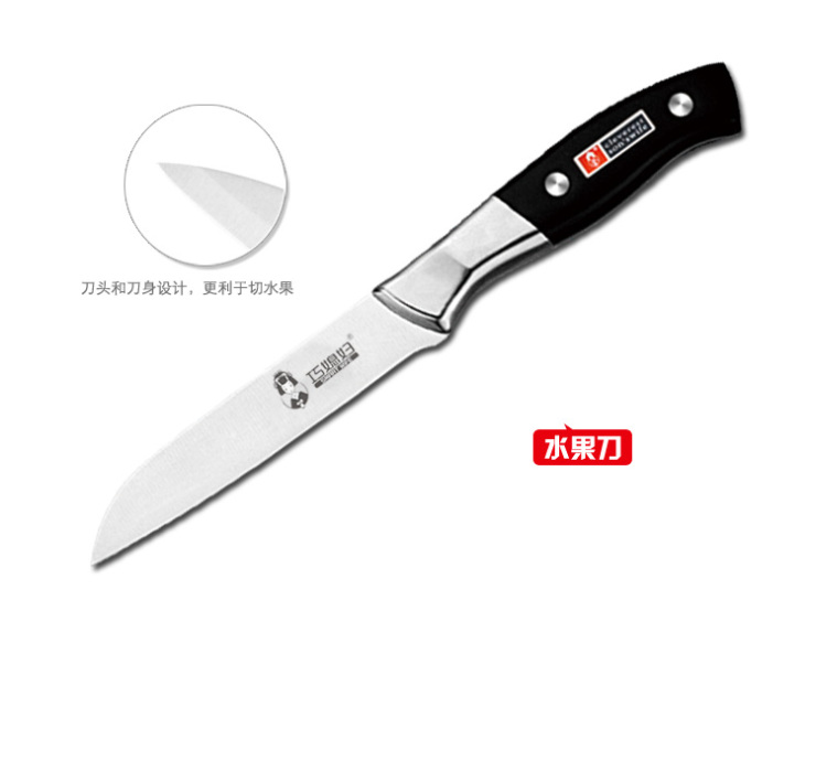 
                                        巧媳妇（SMARTWIFE） 刀具 厨房刀具套装银刃八件套刀含菜刀剪刀T-388-8                