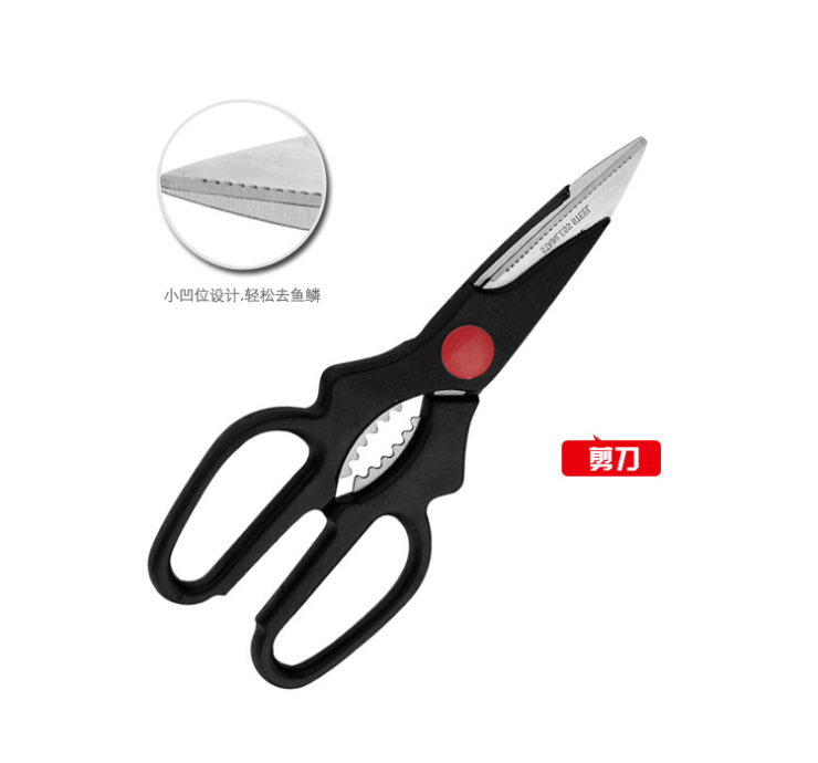 
                                        巧媳妇（SMARTWIFE） 刀具 厨房刀具套装银刃八件套刀含菜刀剪刀T-388-8                