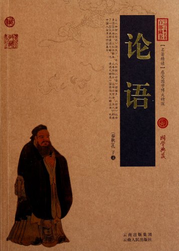 爱情哲理名言_爱情哲理<a href=https://www.soqiyi.cn/tag/mingrenmingyan.html target=_blank class=infotextkey><a href=https://www.soqiyi.cn/tag/6.html target=_blank class=infotextkey>名人名言</a></a>_爱情哲理名句