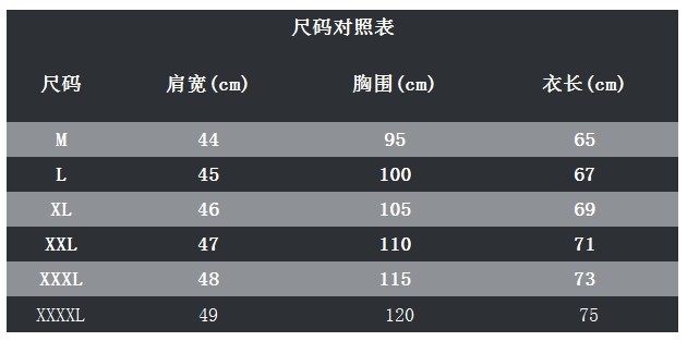 秋装上新艾西莫尼2013夏装男士短袖t恤韩版修身男士半袖保罗衫polo衫
