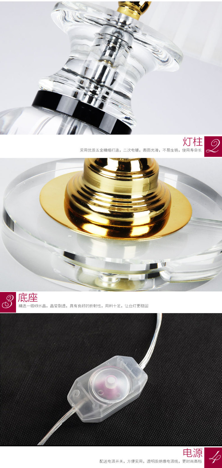中照clec 水晶台灯 卧室床头灯 简约现代创意时尚奢华水晶台灯 书房灯 TS501004