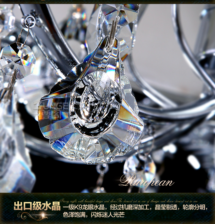 
                                        尊阁水晶灯欧式简约时尚田园创意吊灯126客厅卧室餐厅吊灯具饰 标准版 5头                