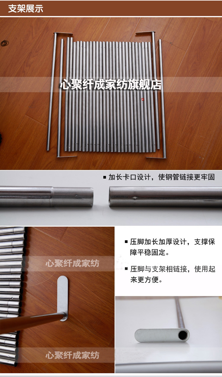 
                                        心聚纤成 宫廷三开门落地单人加宽蚊帐1.2米*2米 黄色                