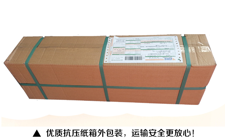 
                                        心聚纤成 宫廷三开门落地单人加宽蚊帐1.2米*2米 黄色                