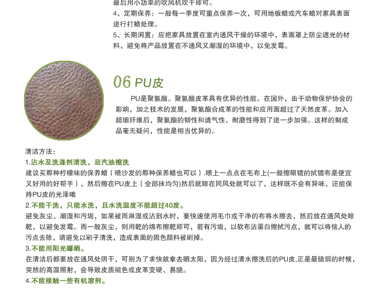 艾桐家居坐垫 玉米皮蒲团 清香蒲草瑜伽垫子 手编飘窗垫 原色原香 45*45*6cm两只装