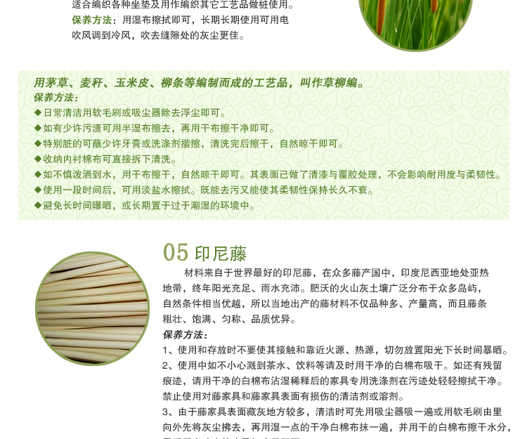 艾桐家居坐垫 玉米皮蒲团 清香蒲草瑜伽垫子 手编飘窗垫 原色原香 45*45*6cm两只装
