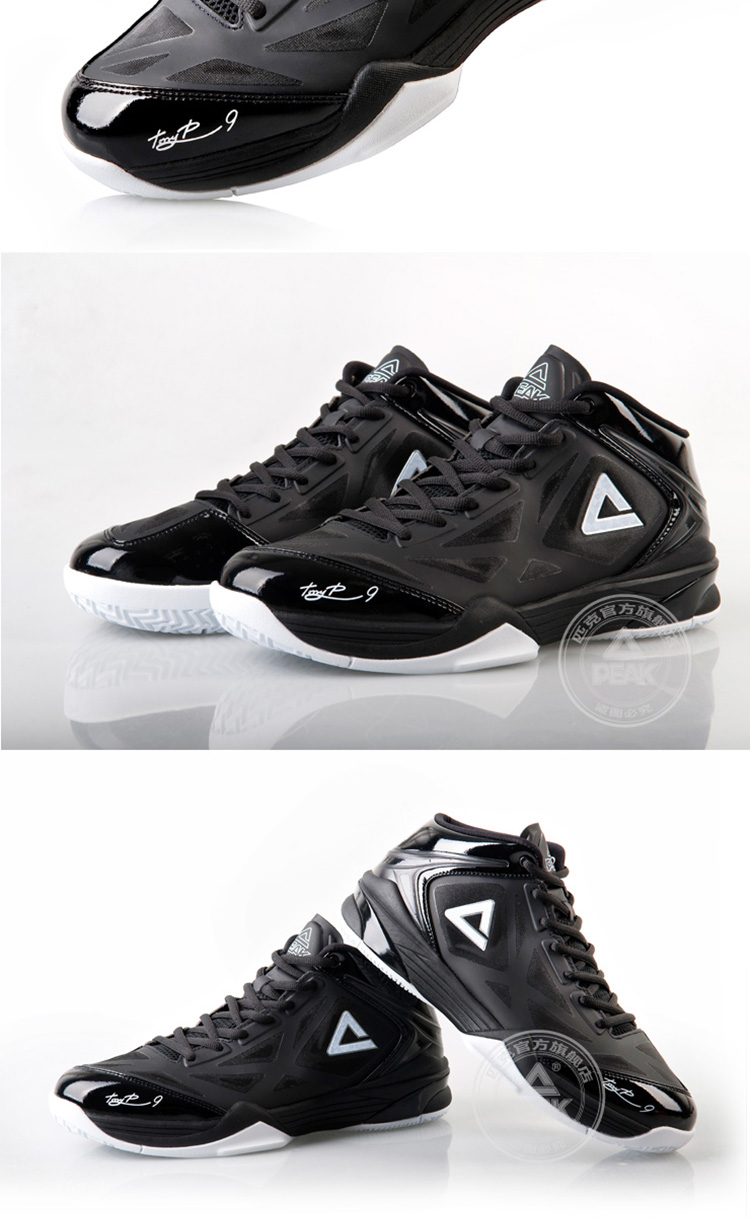 匹克peak帕克一代防滑耐磨专业低帮篮球鞋男 运动鞋e33323a 黑色 43