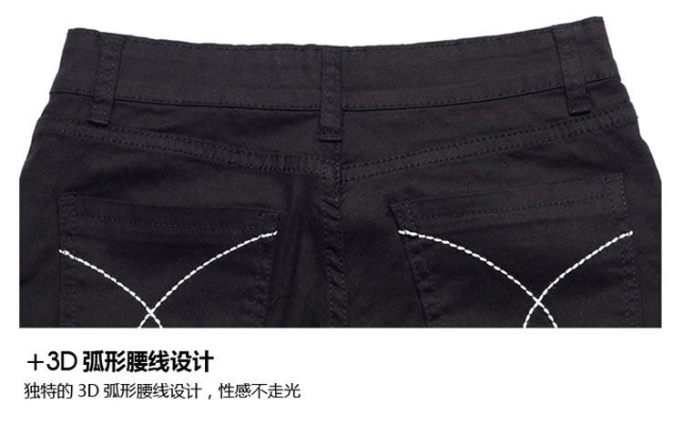 文狄秋款女裤子修身韩版OL通勤休闲裤牛仔裤女微喇叭裤1226 白色 27