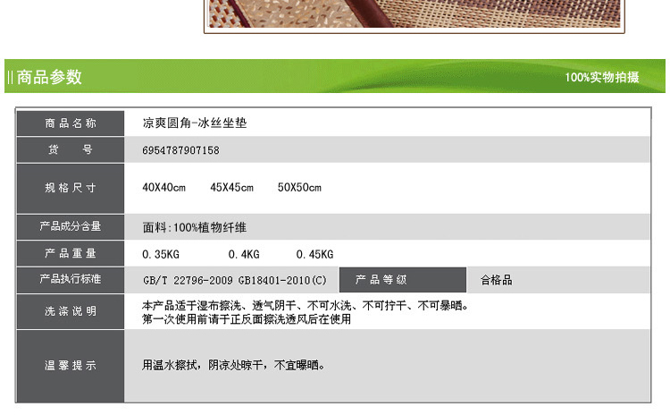 
                                        迪菲娜(DIFEINA)小牡丹坐垫餐椅垫 紫色 41cm*43cm                