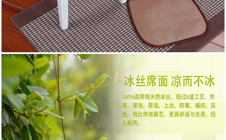 
                                        迪菲娜(DIFEINA)小牡丹坐垫餐椅垫 紫色 41cm*43cm                