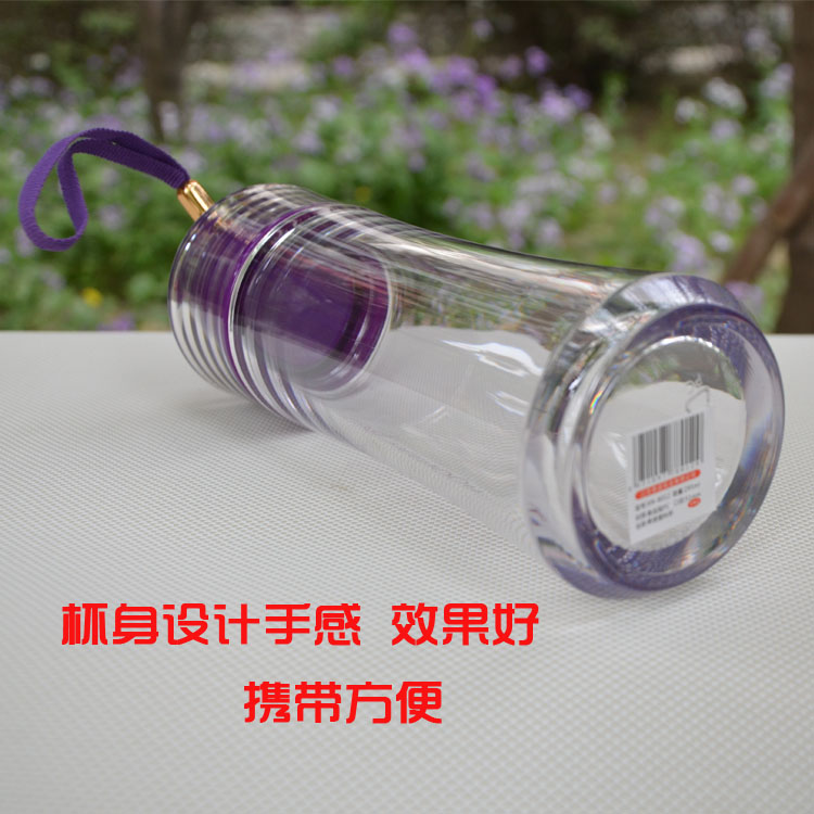 
                                        希诺PC口杯 塑料杯子运动水杯带提绳XN-8012 红色                