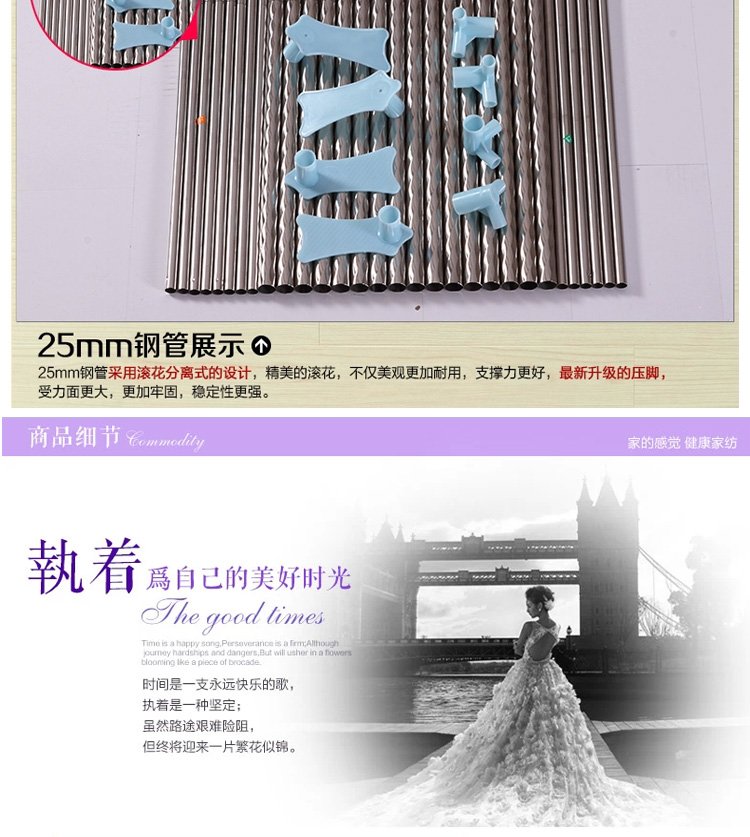 伊路卡 加粗不锈钢1.5/1.8/2米双人床双层防蚊落地和坐床式公主蚊帐 浪漫粉色-落地式 200*220-32#管