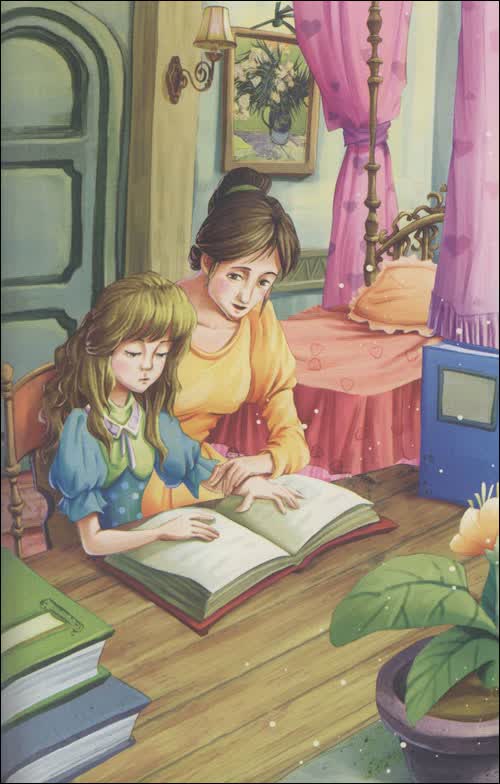 名师11导读方案:小学生常用名人名言(小学版)