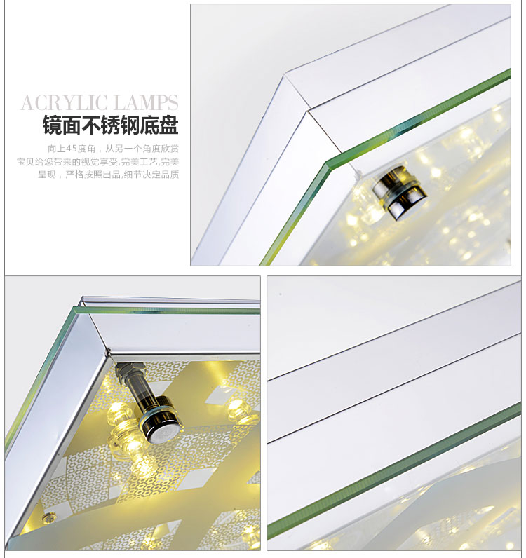 帝歌(DECC)现代简约客厅灯LED吸顶灯具方形温馨卧室灯餐厅灯书房灯高档灯饰1215 52*52CM 15瓦 白光