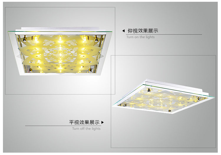 帝歌(DECC)现代简约客厅灯LED吸顶灯具方形温馨卧室灯餐厅灯书房灯高档灯饰1215 52*52CM 15瓦 白光