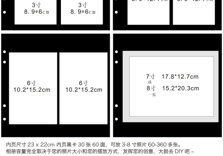 天字一号 高档超大皮绒diy相册像册 荷兰橙 3寸5寸6寸7寸8寸影集 黏贴式相册薄影集