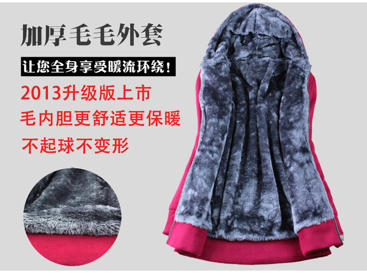 依芝宣2015秋冬装韩版时尚加绒中长款大码卫衣外套女秋冬加厚开衫 Y5831 军绿色 2XL