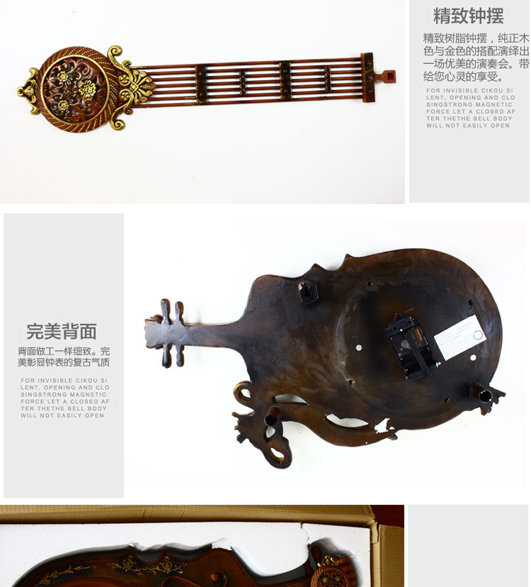 丽盛意大利小提琴钟表欧式客厅静音时钟创意石英钟个性 木色D644M