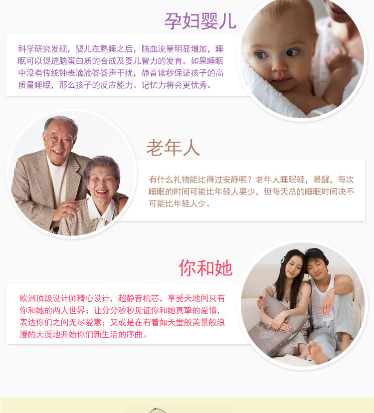 丽盛意大利小提琴钟表欧式客厅静音时钟创意石英钟个性 木色D644M