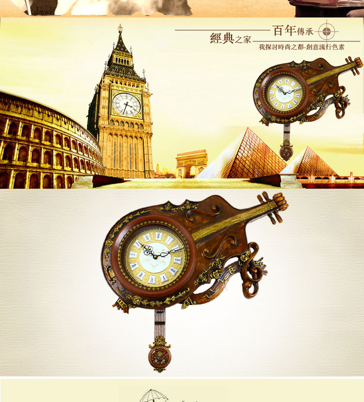 丽盛意大利小提琴钟表欧式客厅静音时钟创意石英钟个性 木色D644M