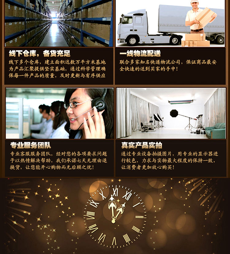 丽盛意大利小提琴钟表欧式客厅静音时钟创意石英钟个性 木色D644M