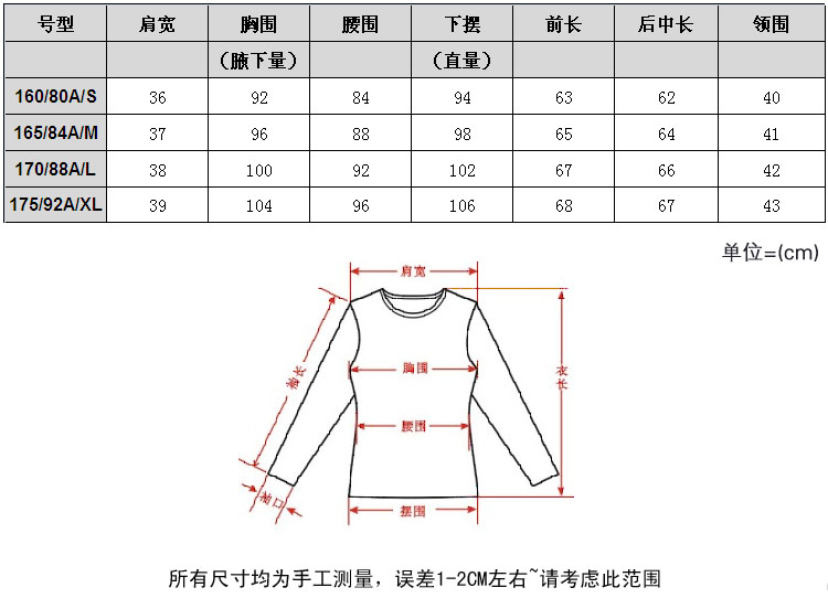 【闪购】贝瑞英格2014夏装新款上衣 衬衫宽松雪纺衫无袖女装 驼色 l