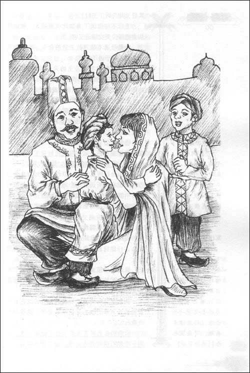 一,国王山鲁亚尔和宰相女儿山鲁佐德