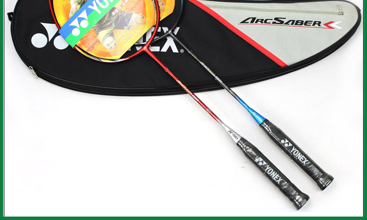 尤尼克斯yonex 弓箭羽毛球拍 纳米全碳素 攻防兼备型(赠送原装bg65线