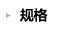 爱斯基摩人 牛皮席 珍藏级整张无拼接 牛皮凉席三件套 1.8米