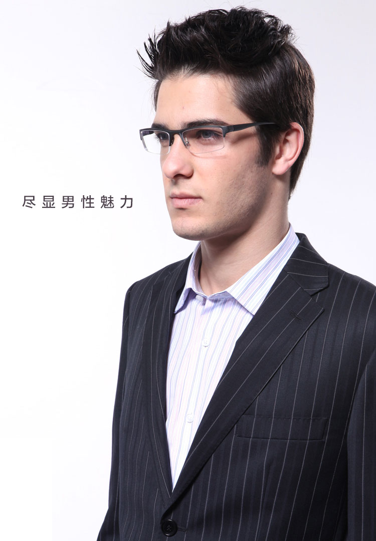 康耐特眼镜架男近视眼镜框 黑色bf0321