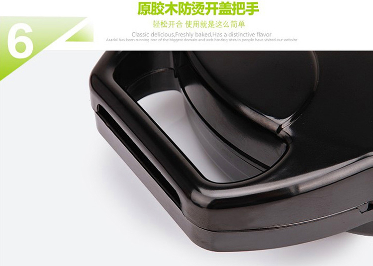 
                                        红双喜 全自动悬浮式电饼铛 控温烤饼机32cm 双面加热烧烤机                