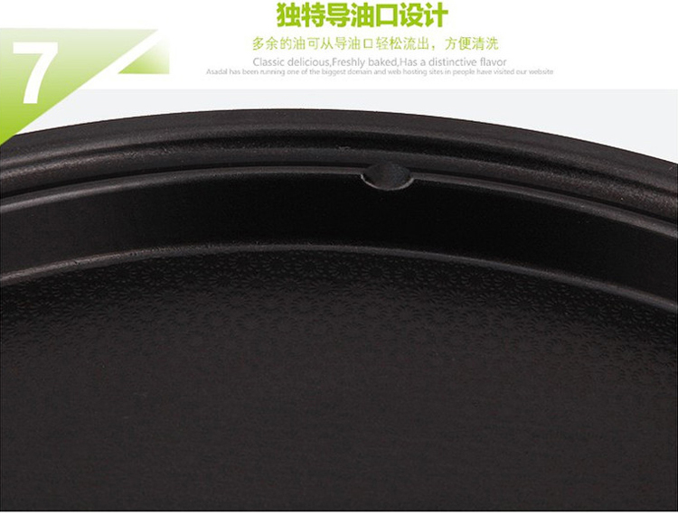 
                                        红双喜 全自动悬浮式电饼铛 控温烤饼机32cm 双面加热烧烤机                