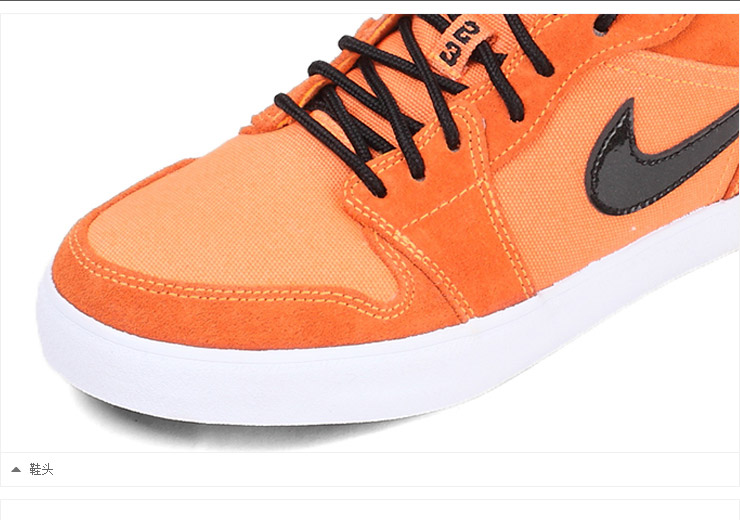 2013春季新款 aj v.2 low 男子篮球鞋