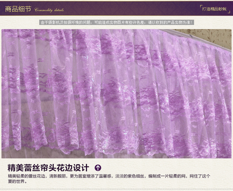 
                                        心聚纤成 不打墙加粗不锈钢钓鱼竿式伸缩三开门宫廷落地加高蚊帐019 米黄三开门 1.5米*2米加粗32mm支架                