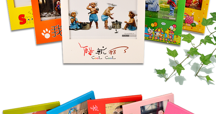 天字一号 儿童相框摆台 款式多样 可任意选购 爱你宝贝 7寸摆式