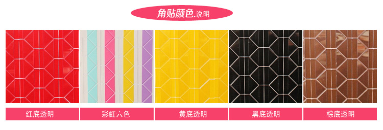 天字一号 创意巴黎时光DIY相册/相簿 粘贴式手工宝宝情侣影集 送1张角贴
