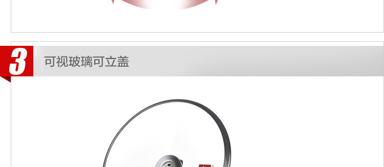 炊大皇32CM溢彩炒锅无油烟不粘锅电磁炉适用CKNS6432