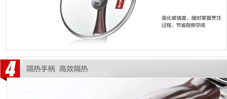 炊大皇32CM溢彩炒锅无油烟不粘锅电磁炉适用CKNS6432