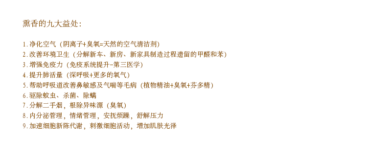 
                                        美思研 小葡萄插电香薰灯 电子香薰炉 精油灯 熏香灯 粉红色                