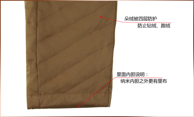 美分美秒 2015冬新款羽绒裤女外穿大码冬棉裤小脚裤修身显瘦保暖铅笔裤MF3216 卡其 XXXXL