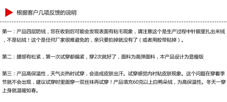 美分美秒 2015冬新款羽绒裤女外穿大码冬棉裤小脚裤修身显瘦保暖铅笔裤MF3216 卡其 XXXXL