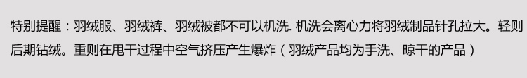 美分美秒 2015冬新款羽绒裤女外穿大码冬棉裤小脚裤修身显瘦保暖铅笔裤MF3216 卡其 XXXXL