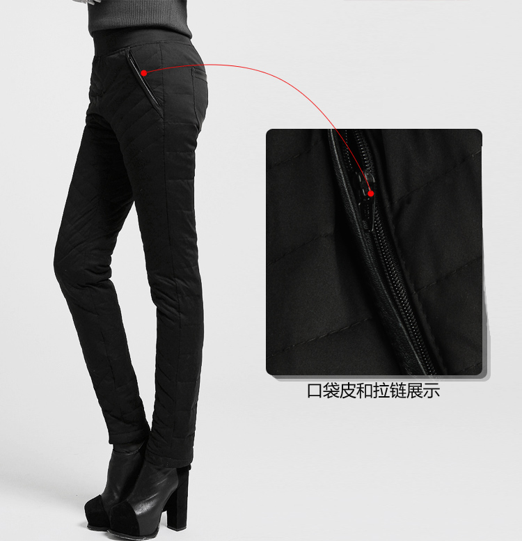 美分美秒 2015冬新款羽绒裤女外穿大码冬棉裤小脚裤修身显瘦保暖铅笔裤MF3216 卡其 XXXXL