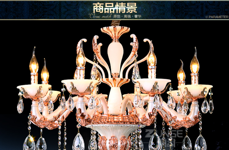 
                                        【3免1】尊阁欧式进口云石水晶灯106别墅客厅餐厅卧室书房水晶吊灯 标准版 15头                