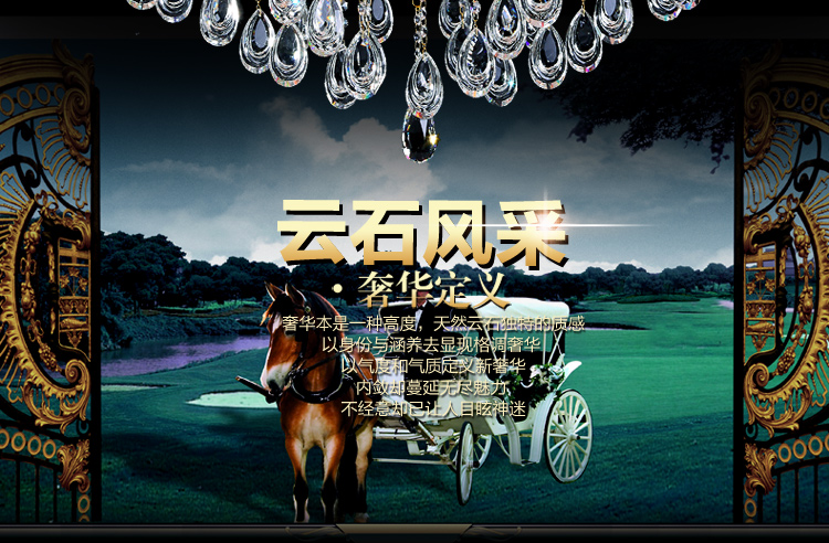 
                                        【3免1】尊阁欧式进口云石水晶灯106别墅客厅餐厅卧室书房水晶吊灯 标准版 15头                