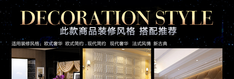 
                                        【3免1】尊阁欧式进口云石水晶灯106别墅客厅餐厅卧室书房水晶吊灯 标准版 15头                