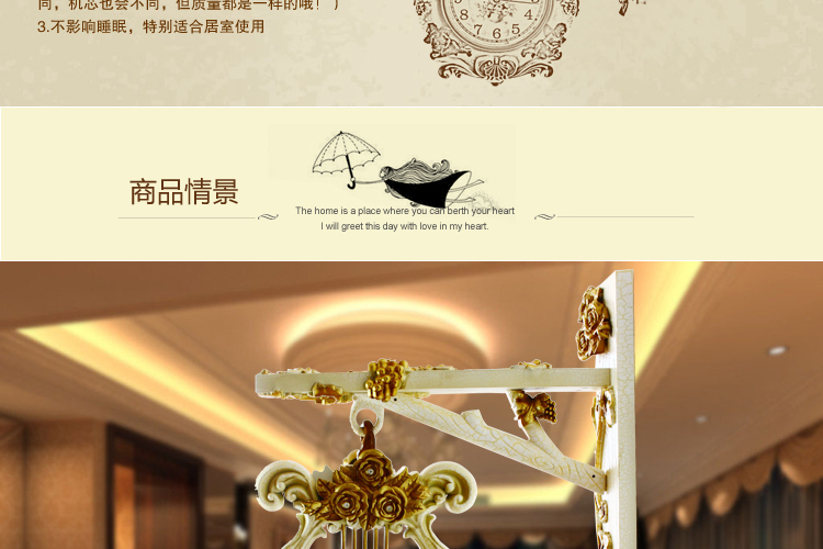 
                                        丽盛唯我独尊创意时尚挂钟静音欧式田园仿古客厅石英钟表摆钟个性时钟挂表挂钟双面挂钟 FB8141KY                