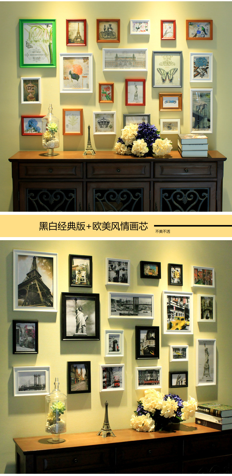 百易尚品20框创意实木欧式照片墙客厅卧室美式相片相框墙组合 多色组合