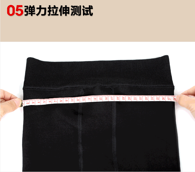 南极人 2016秋装冬季显瘦加绒加厚大码羊胎绒打底裤 女 潮长裤一体保暖裤 女装外穿打底 黑色 均码
